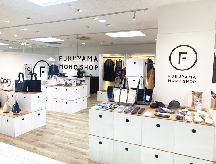 FUKUYAMA MONO SHOP